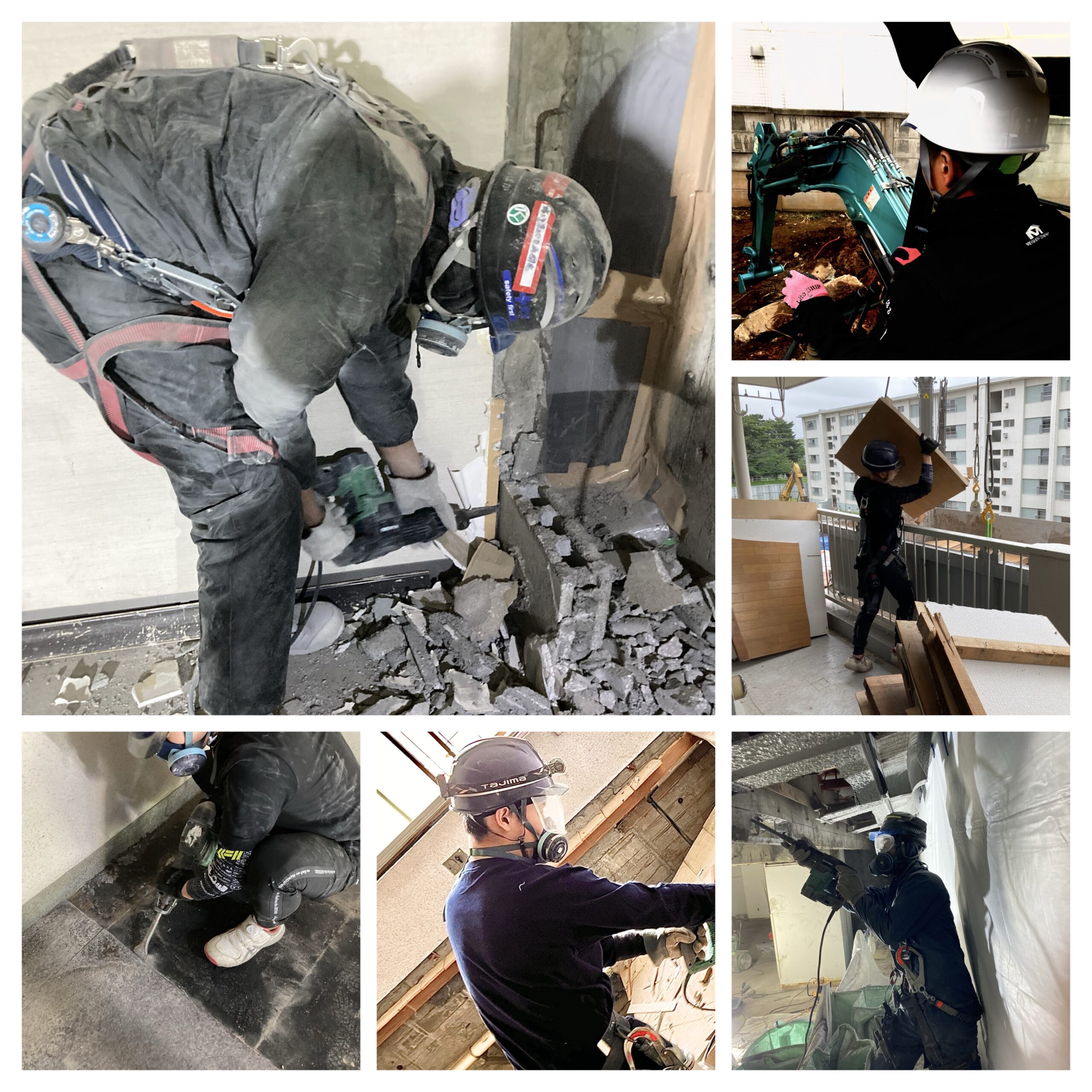 明心建設株式会社の解体工事