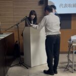 明心建設株式会社